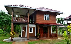 Bang Hon Homestay
